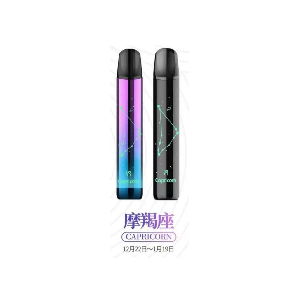 vape device sg vape device singapore vape delivery singapore saico device sg saico device singapore black purple capricorn